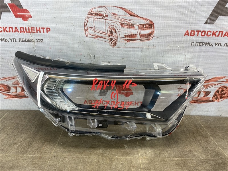 Фара - стекло Toyota Rav-4 (Xa50) 2018-Н.в. правая