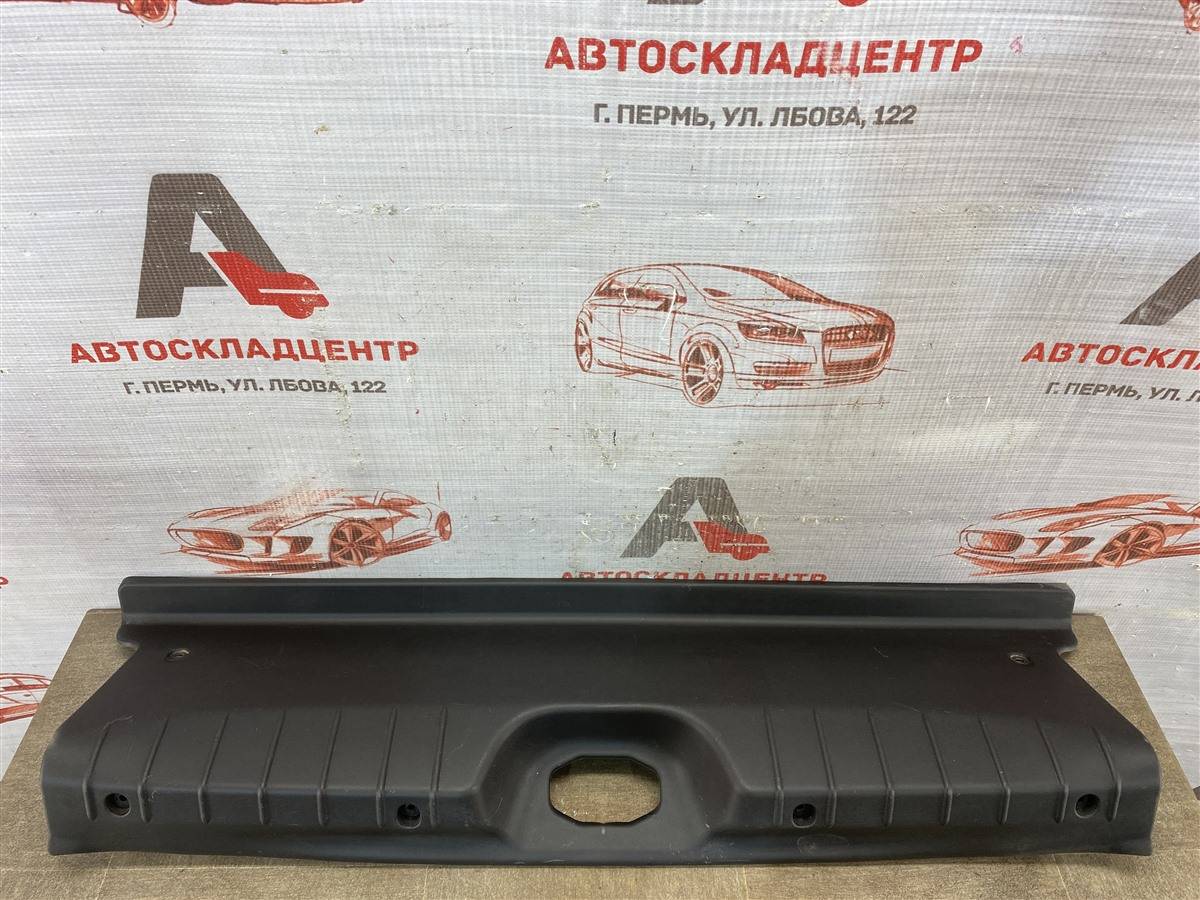 Обшивка багажника - панель задка Lada Vesta