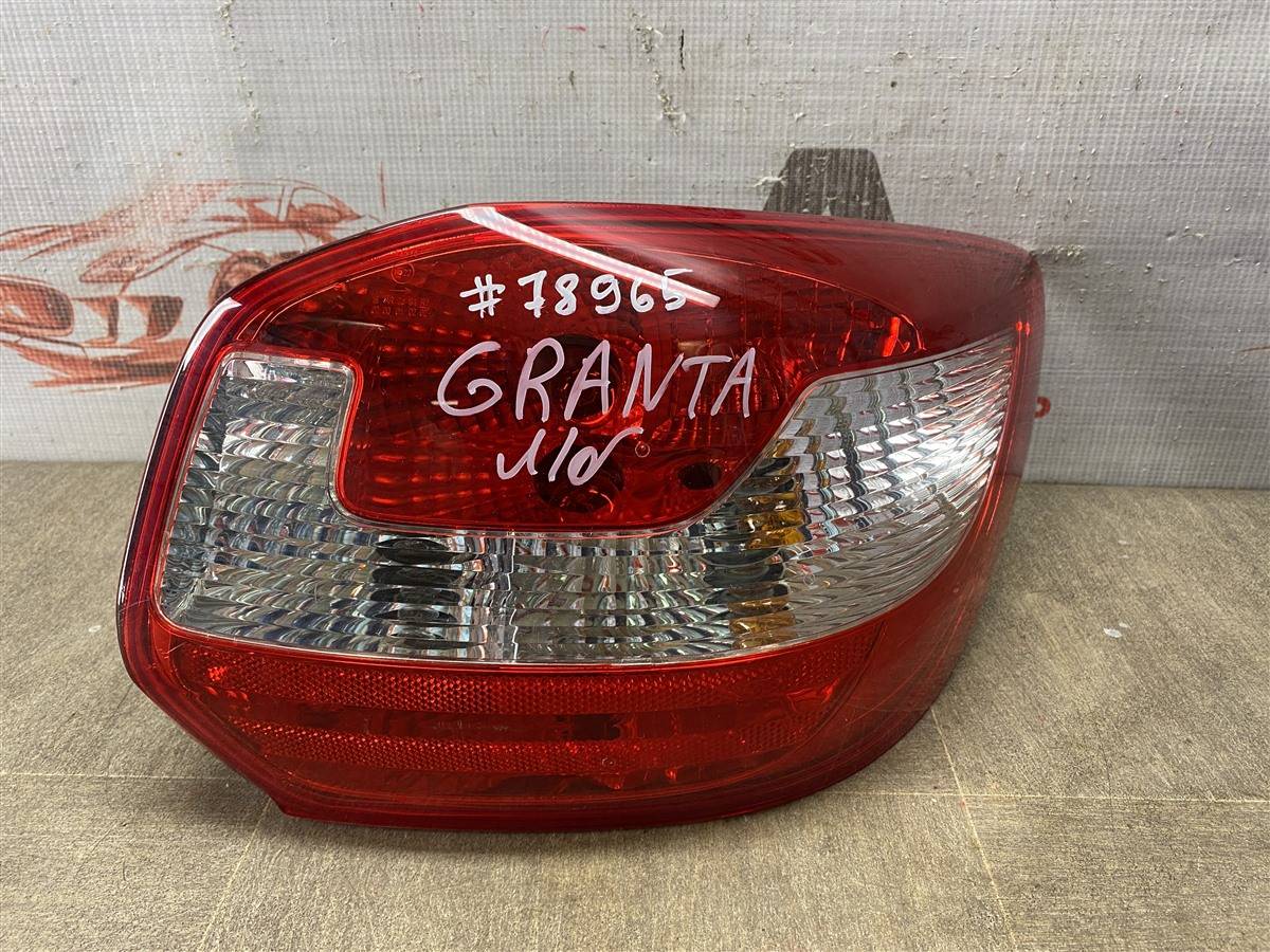 Фонарь правый Lada Granta Фонарь правый Lada Granta