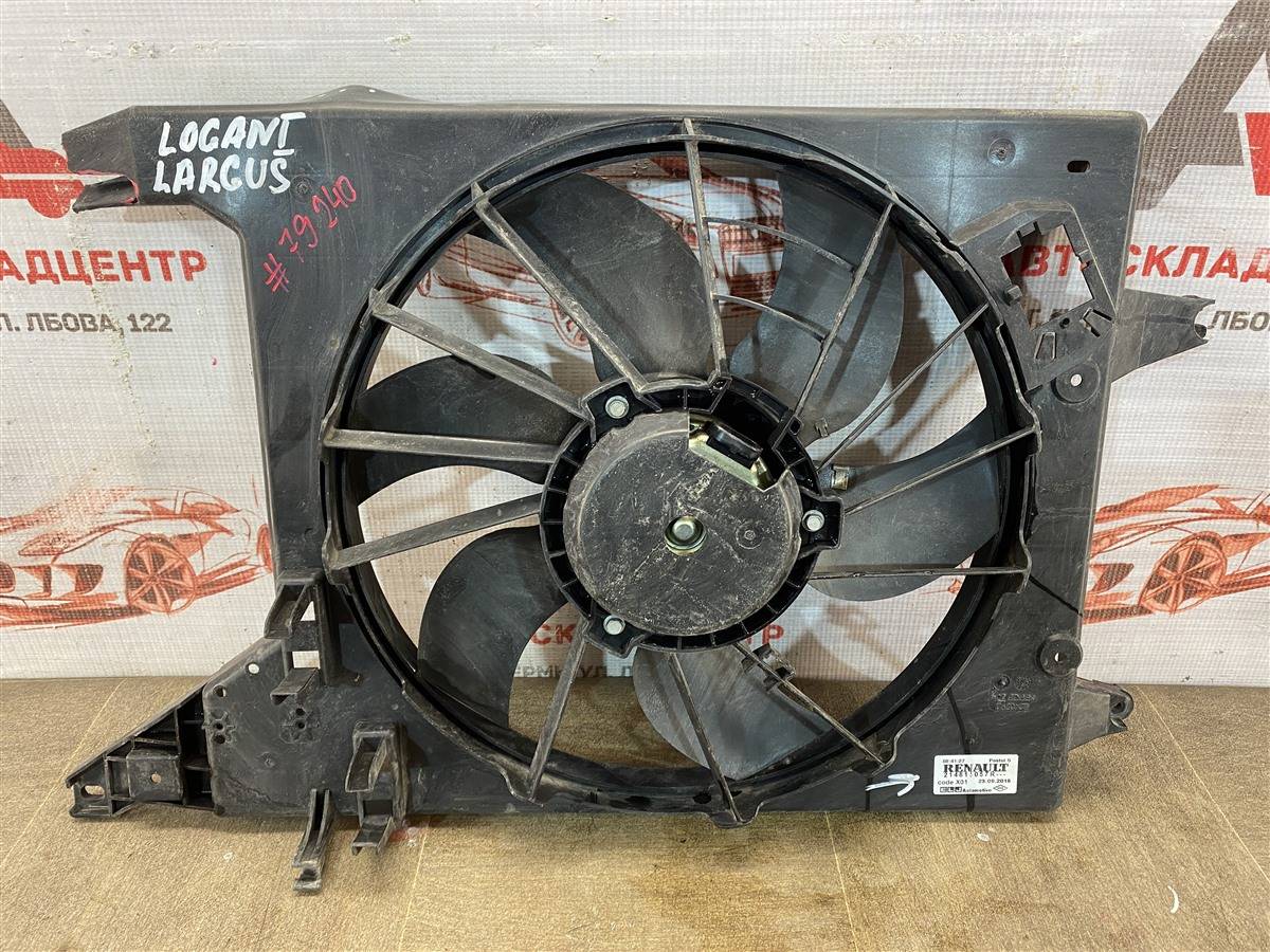 Диффузор радиатора охлаждения - в сборе Lada Largus