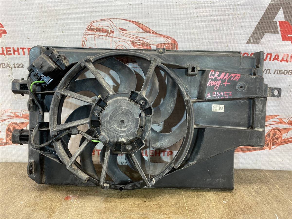 Диффузор радиатора охлаждения - в сборе Lada Granta