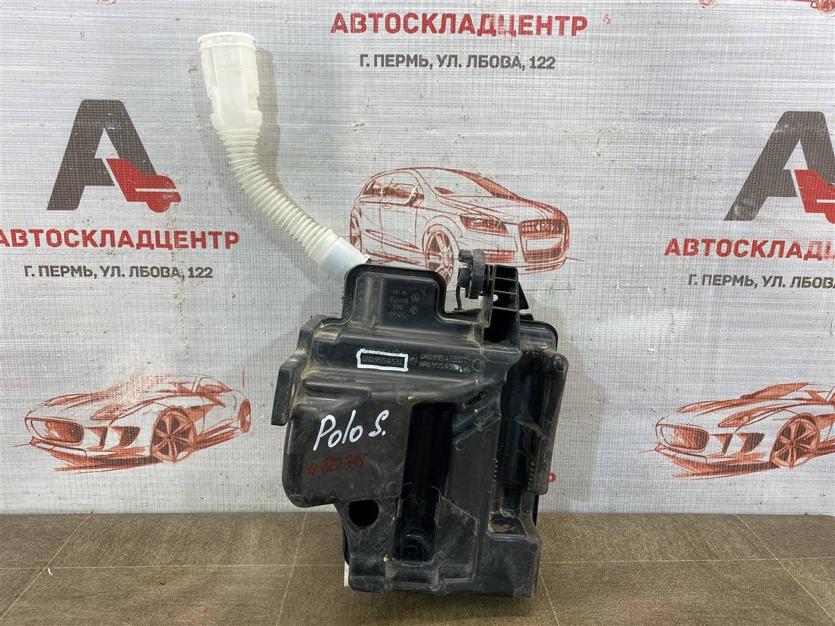 Бачок омывателя Skoda Fabia (2006-2015)