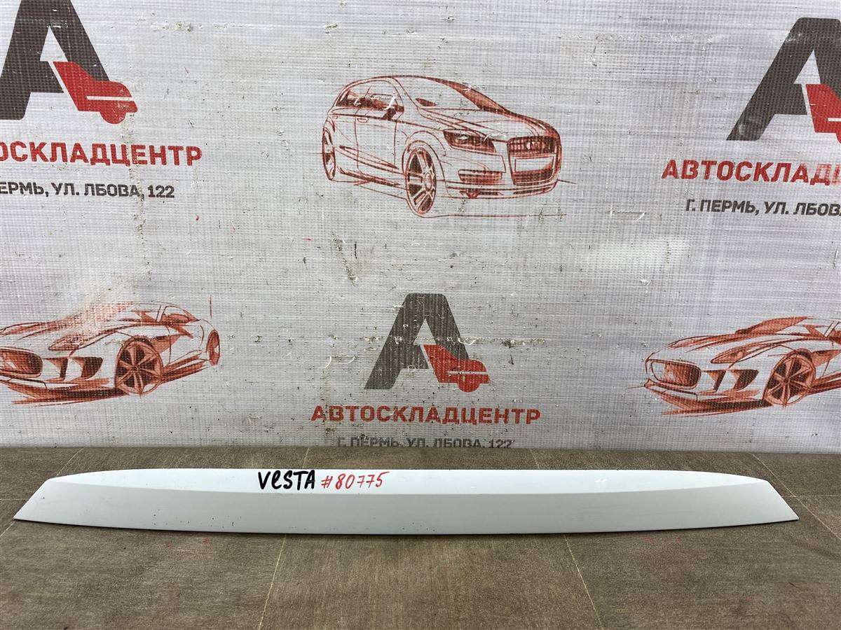 Ручка (молдинг) двери багажника Lada Vesta