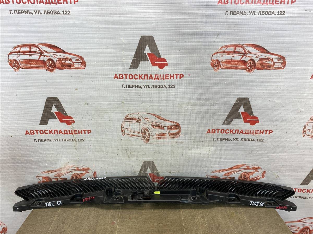 Кронштейн бампера заднего центральный Volkswagen Tiguan (2017-Н.в.)