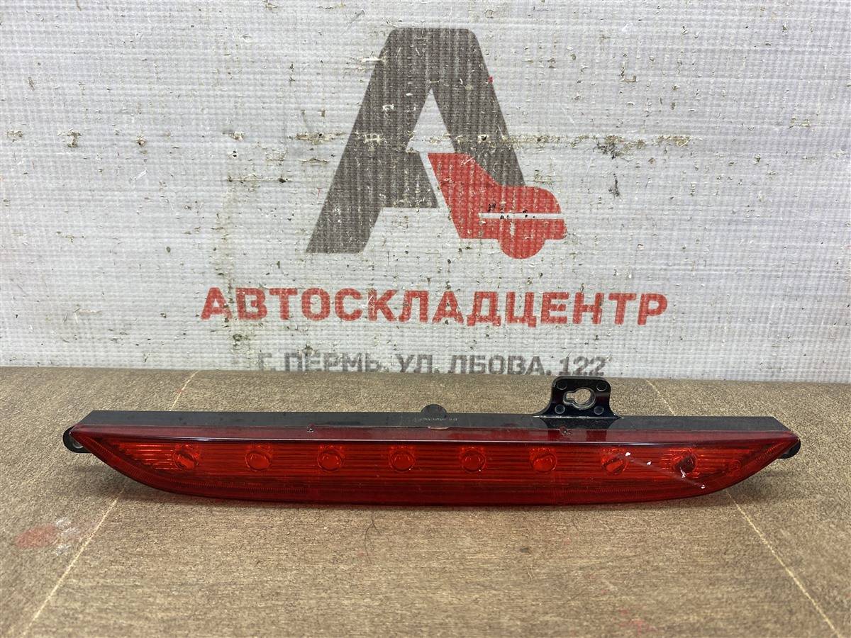 Фонарь противотуманный Lada Granta