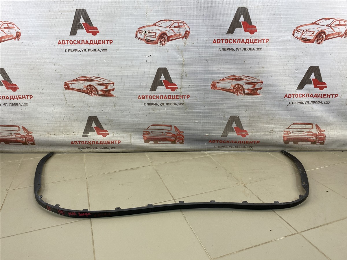 Спойлер (юбка) бампера переднего Hyundai I40 (2011-2017) 2015