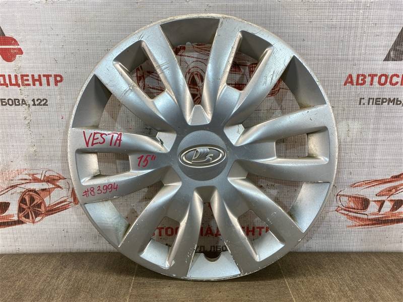 Колпак колесного диска Lada Vesta