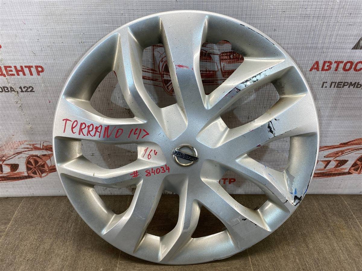 Колпак колесного диска Nissan Terrano (2014-Н.в.)