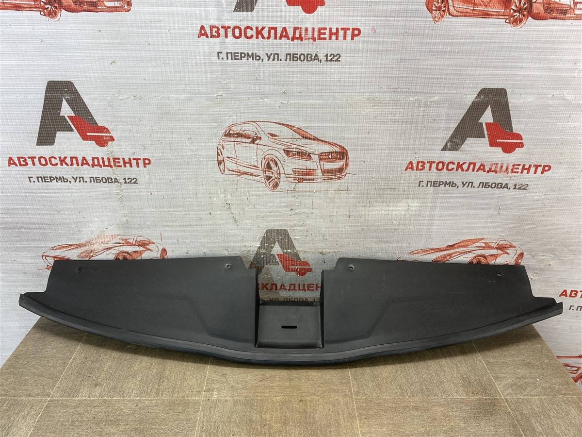 Пыльник бампера переднего верхний Kia Rio (2017-Н.в.)