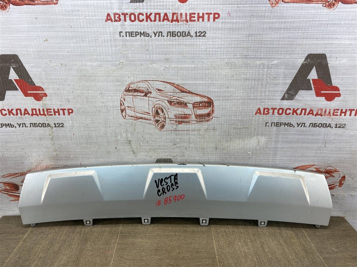 Спойлер (юбка) бампера переднего Lada Vesta