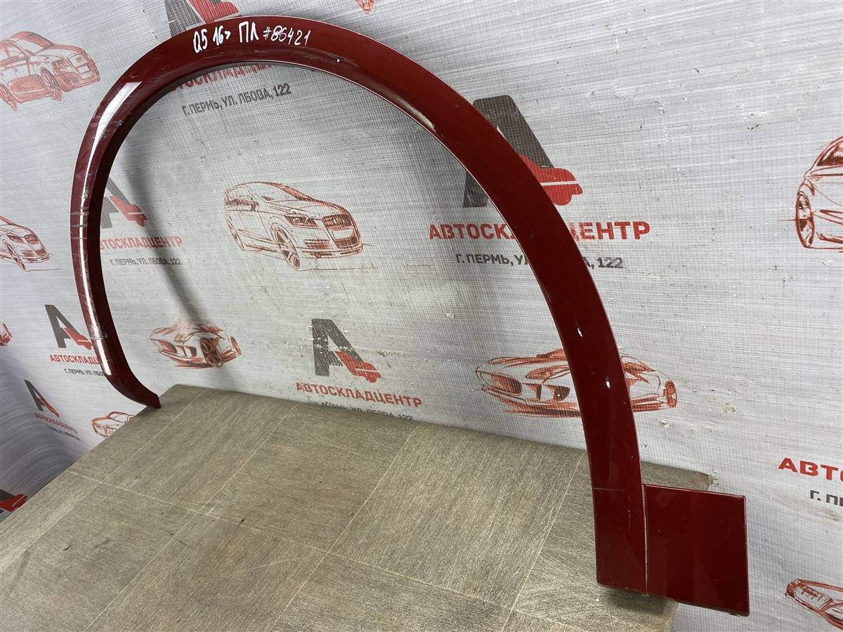 Накладка ( расширитель ) арки крыла - перед слева Audi Q5 (2016-Н.в.)