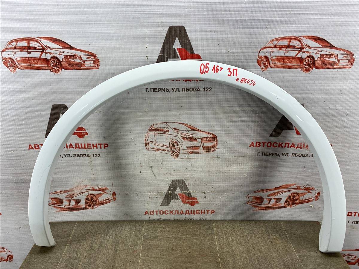 Накладка ( расширитель ) арки крыла - сзади справа Audi Q5 (2016-Н.в.)