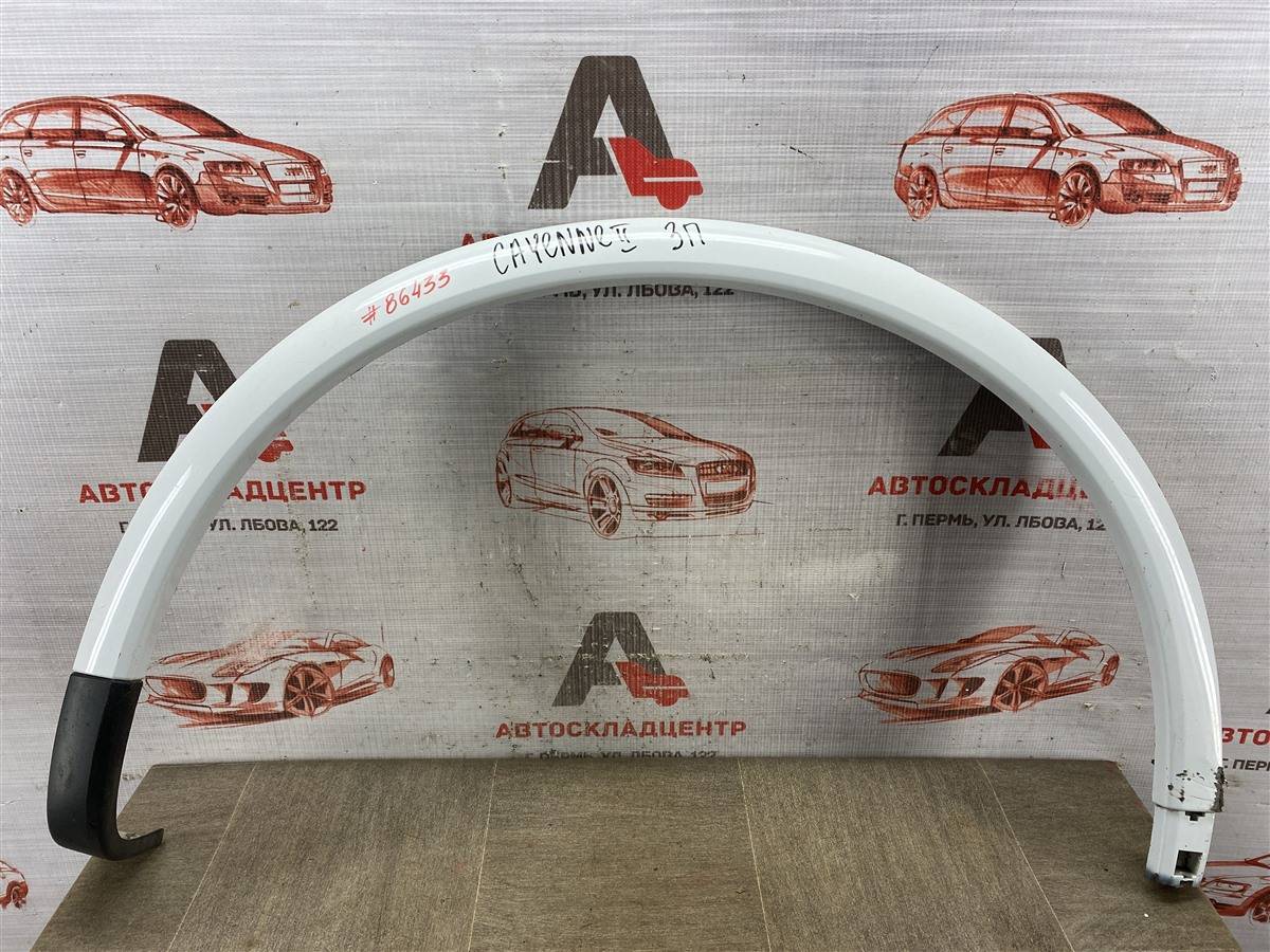 Накладка ( расширитель ) арки крыла - сзади справа Porsche Cayenne (2010-2018)