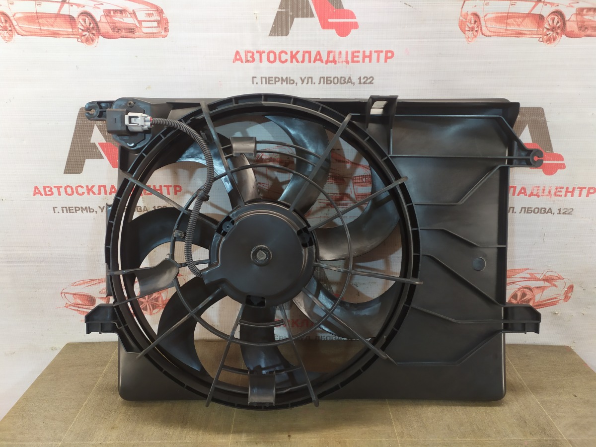 Диффузор радиатора охлаждения - рамка вентиляторов Kia Sportage (2010-2016)