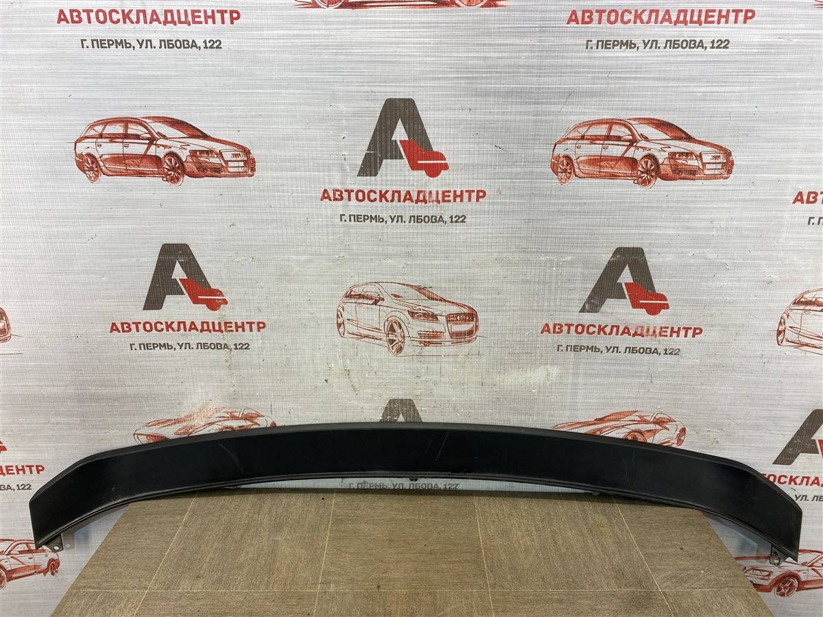 Спойлер (юбка) бампера переднего Hyundai Sonata (2019-Н.в.) Dn8