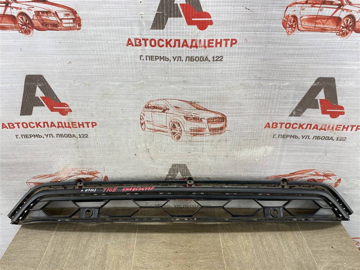 Решетка бампера переднего Volkswagen Tiguan (2017-Н.в.) 2020