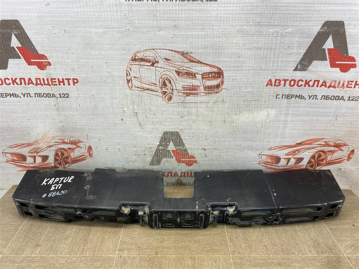 Абсорбер (наполнитель) бампера переднего Renault Kaptur (2016-Н.в.)