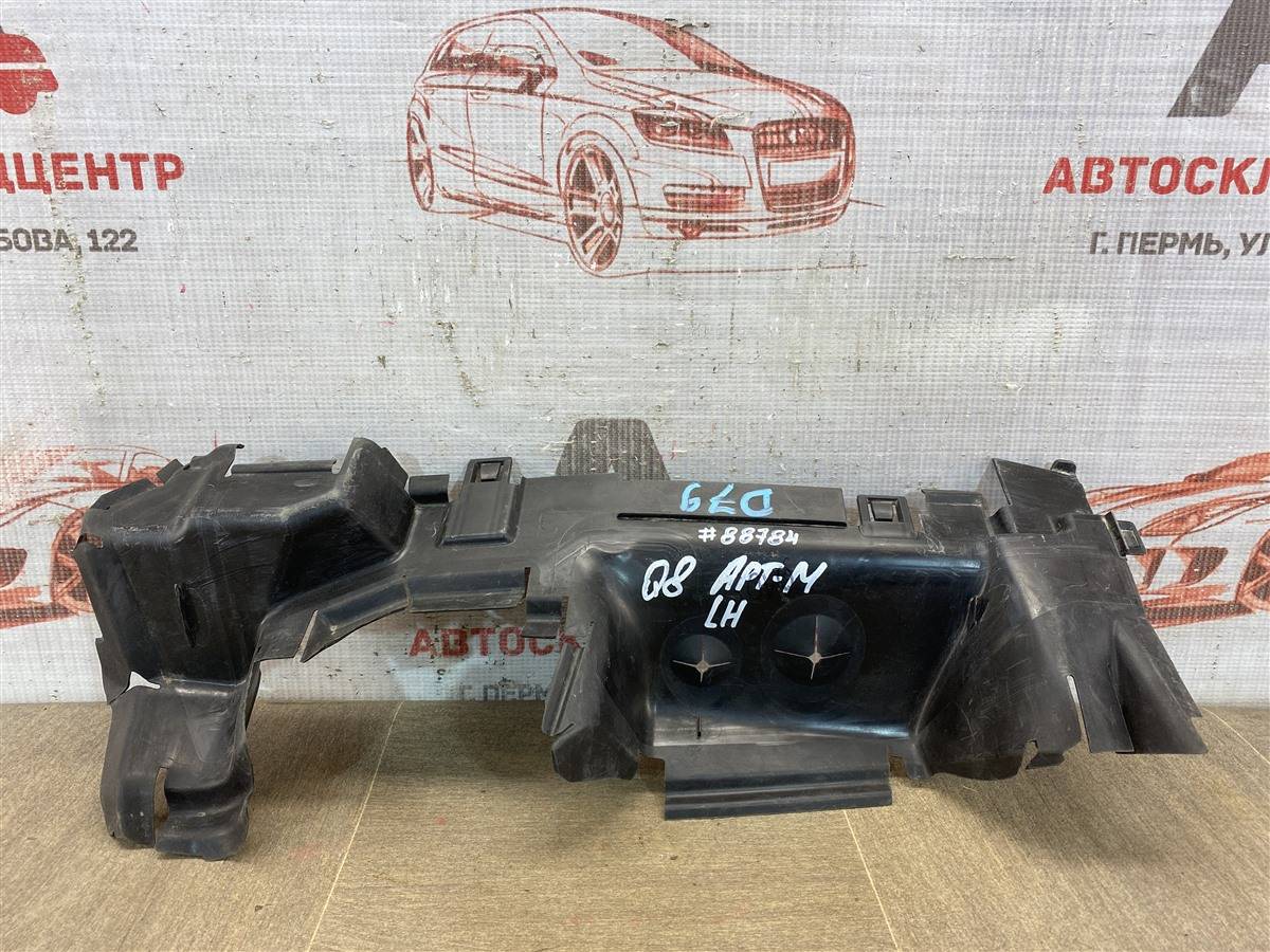 Дефлектор воздушного потока основного радиатора Audi Q8 (2018-Н.в.) левый