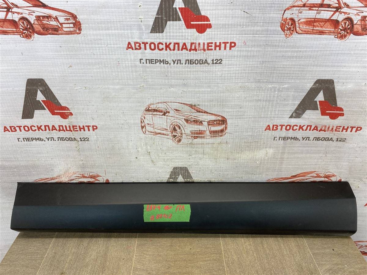 Накладка двери передней левой Toyota Rav-4 (Xa40) 2012-2019 2015