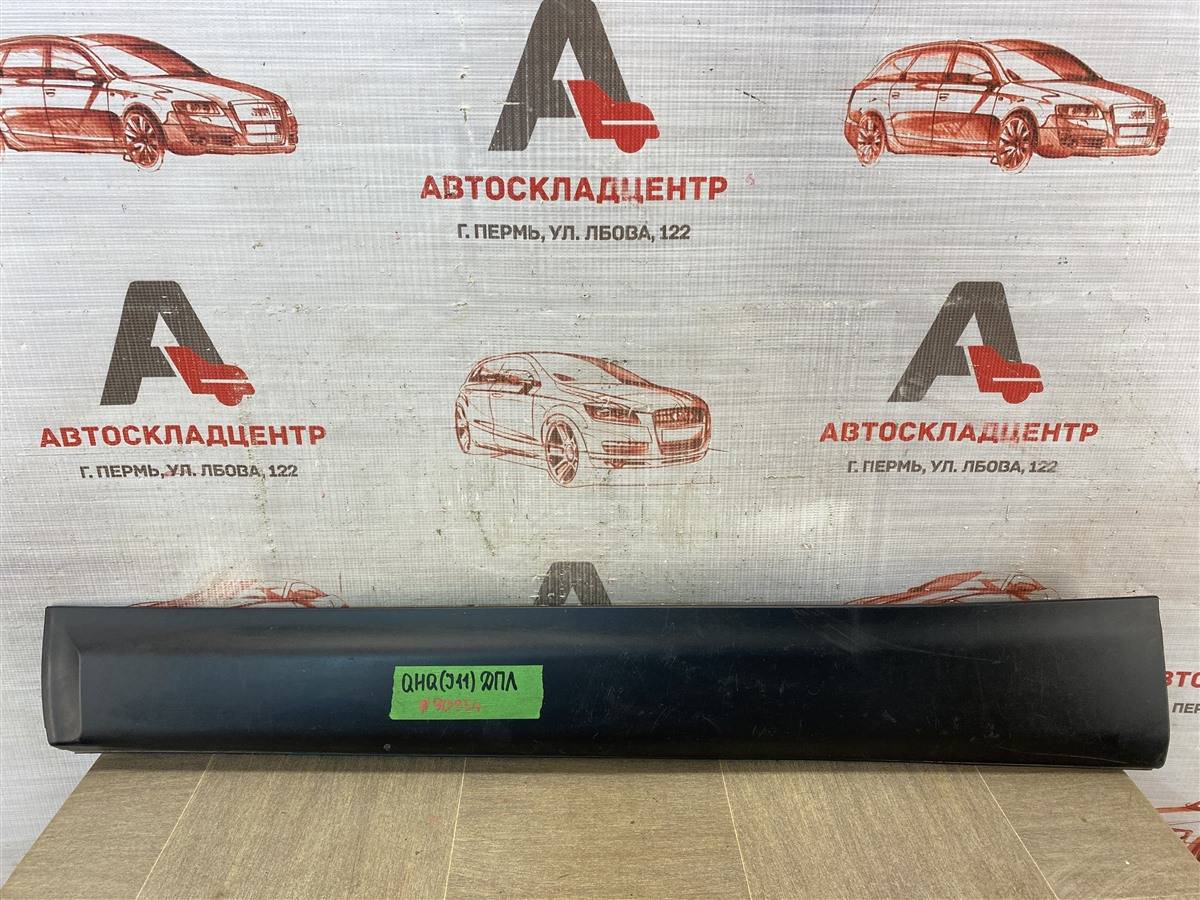 Накладка двери передней левой Nissan Qashqai (2013-Н.в.)