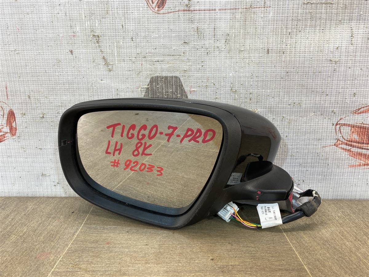 Зеркало левое Chery Tiggo 7 Pro (2019-Н.в.)