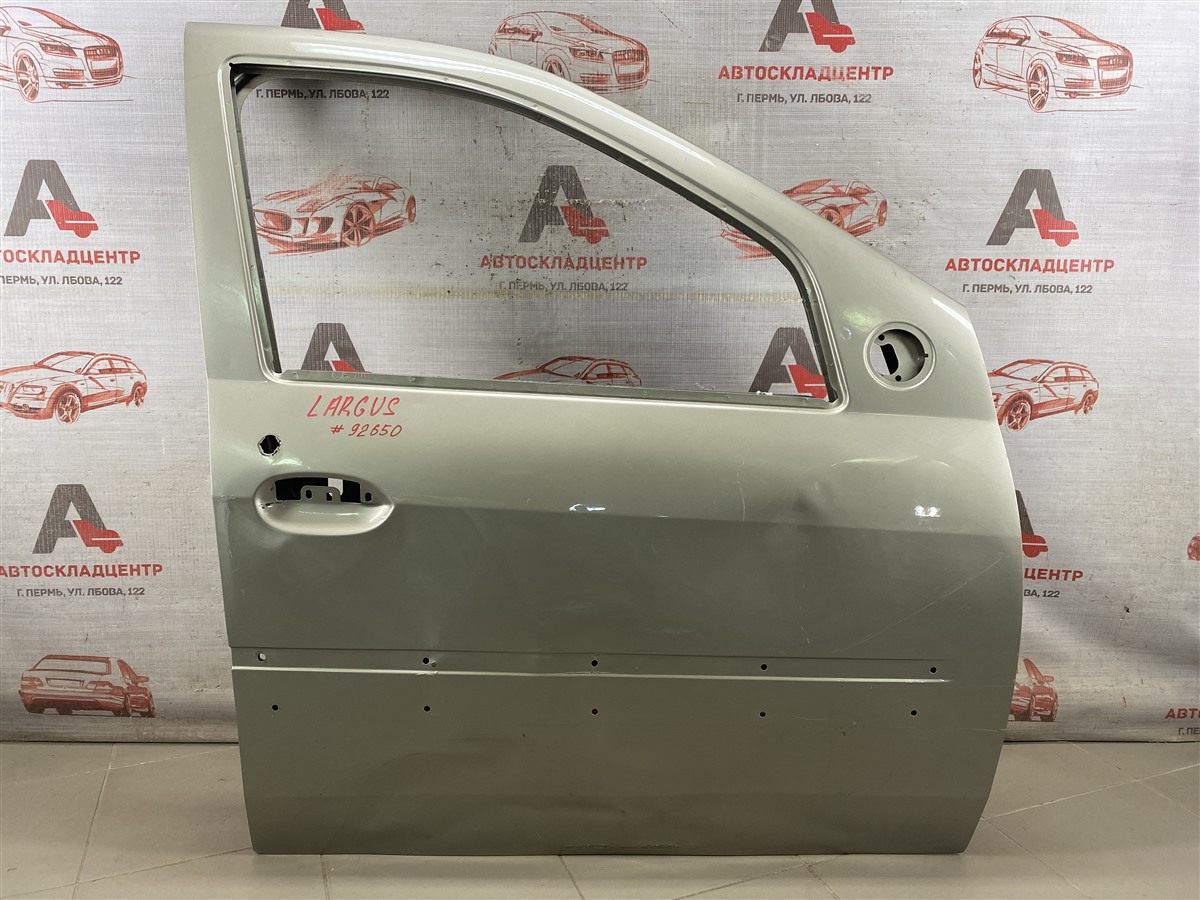Дверь передняя правая Lada Largus
