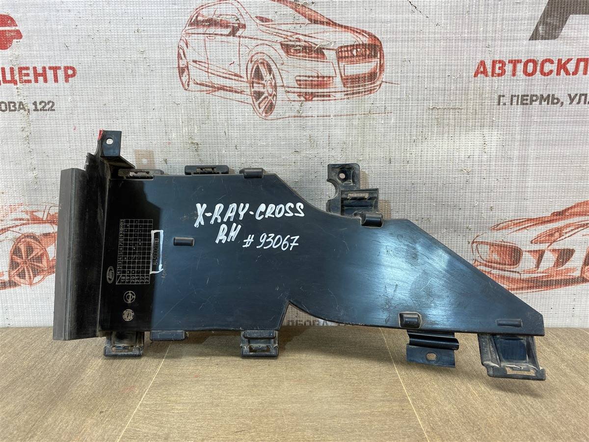 Решетка бампера переднего - заглушка Lada X-Ray правая