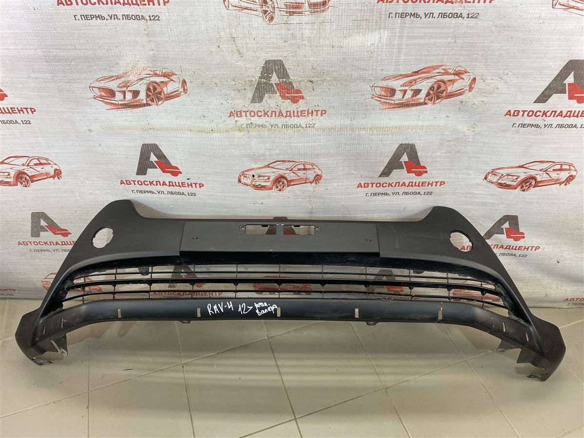 Бампер передний Toyota Rav-4 (Xa40) 2012-2019 2012