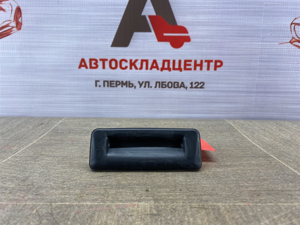 Кнопка открывания багажника Skoda Octavia (2012-2020)