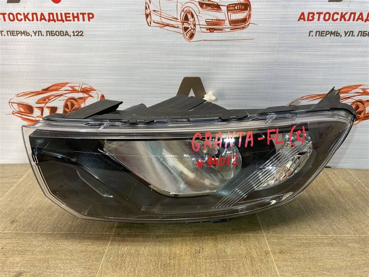 Фара левая Lada Granta 2018 Фара левая Lada Granta 2018