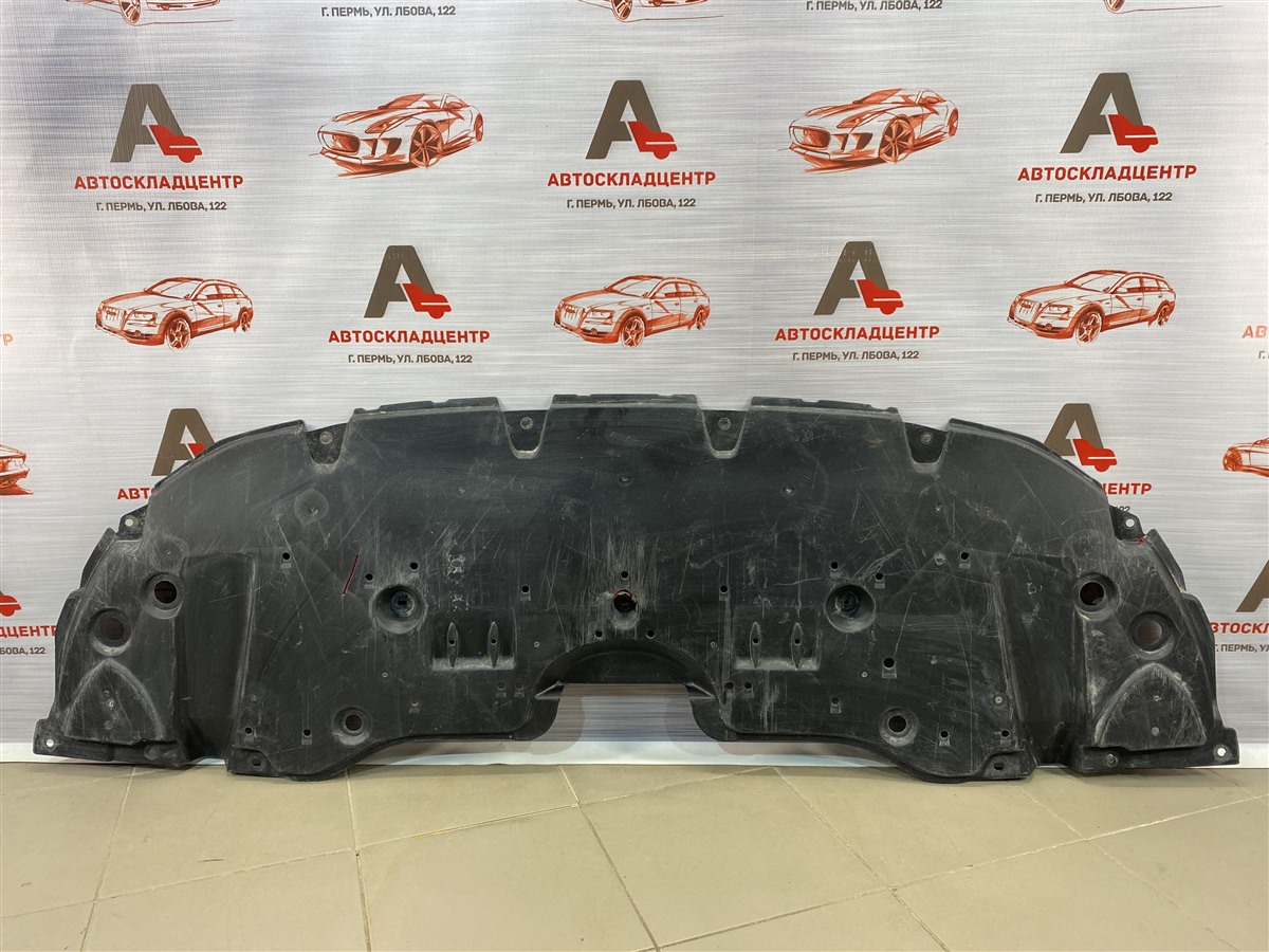 Пыльник бампера переднего нижний Toyota Camry (Xv70) 2017-Н.в.