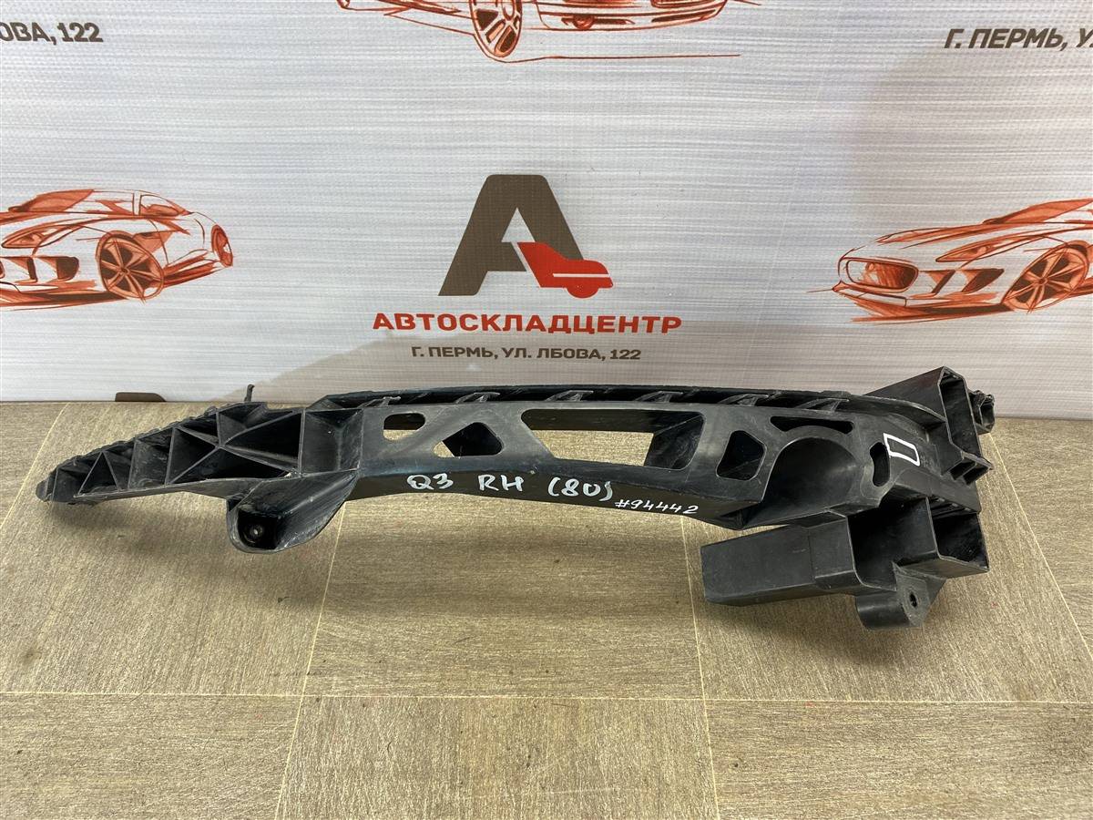 Кронштейн фары Audi Q3 (2011-2019) правый