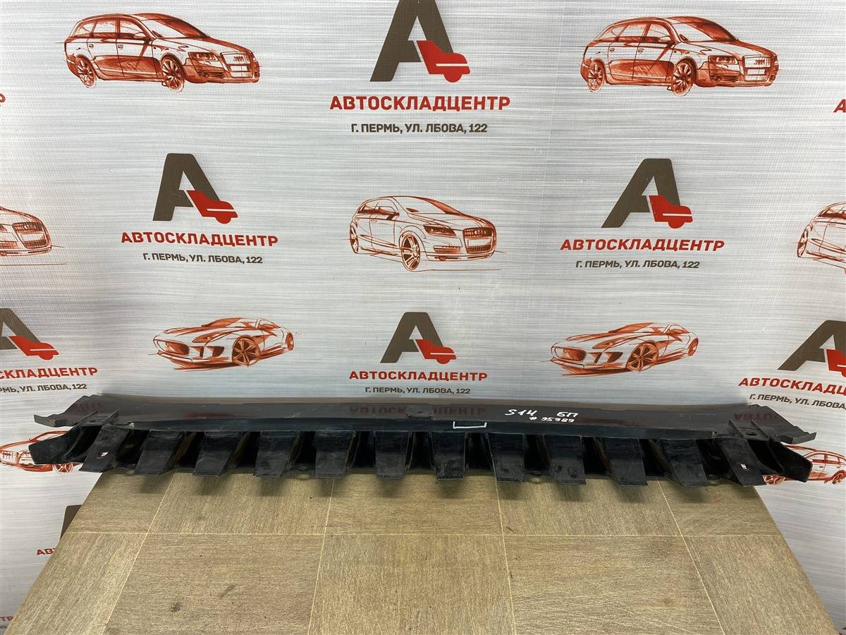 Абсорбер (наполнитель) бампера переднего Subaru Forester (S14) 2018-Н.в.