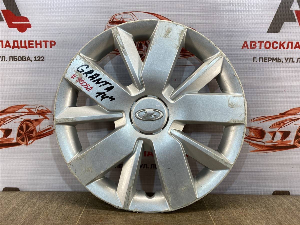 Колпак колесного диска Lada Granta 2018