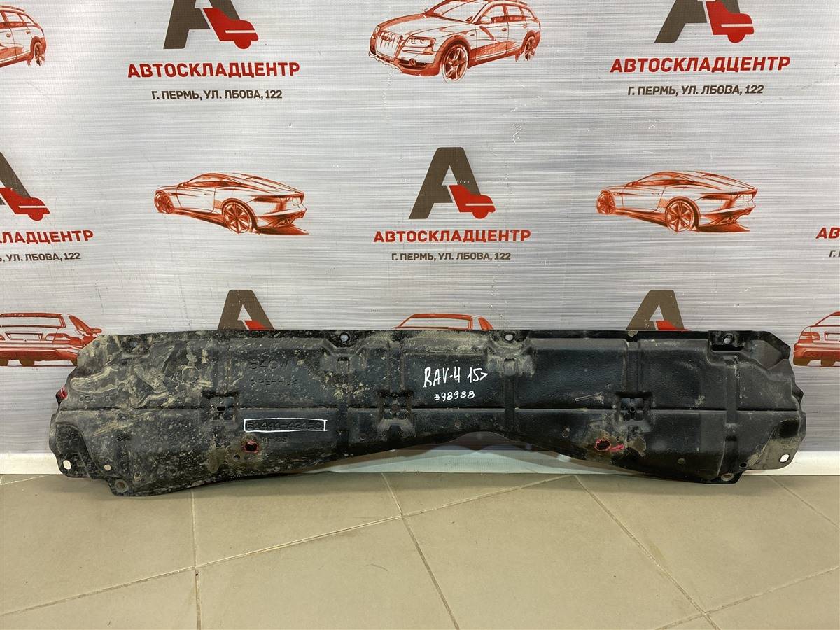 Защита моторного отсека - пыльник двс Toyota Rav-4 (Xa40) 2012-2019 2015