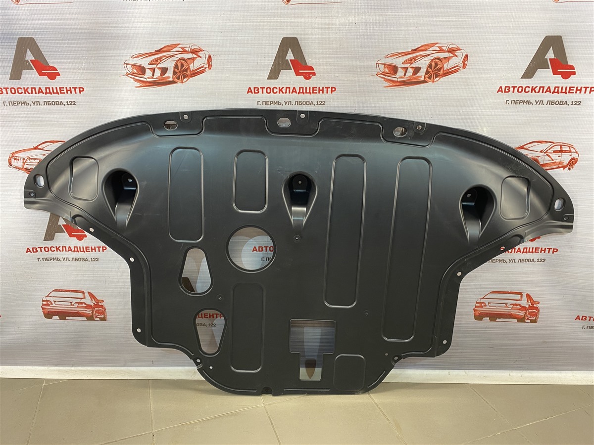 Защита моторного отсека - пыльник двс Hyundai Creta (2015-Н.в.)