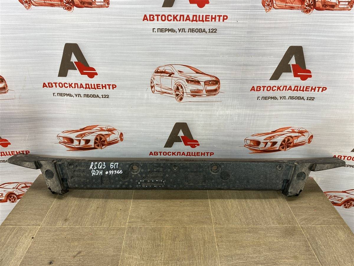 Абсорбер (наполнитель) бампера переднего Audi Q3 (2011-2019) 2014