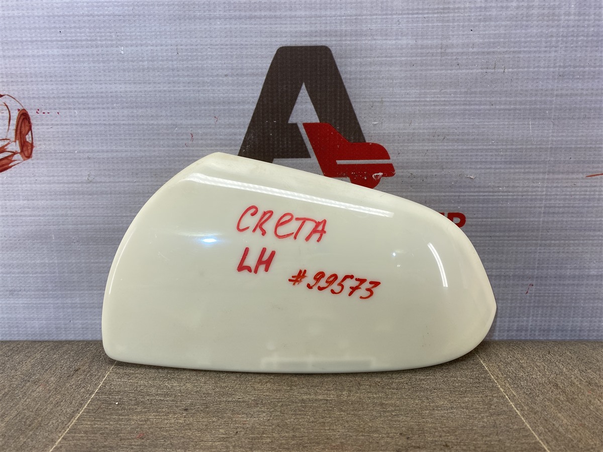 Зеркало левое - крышка Hyundai Creta (2015-Н.в.)