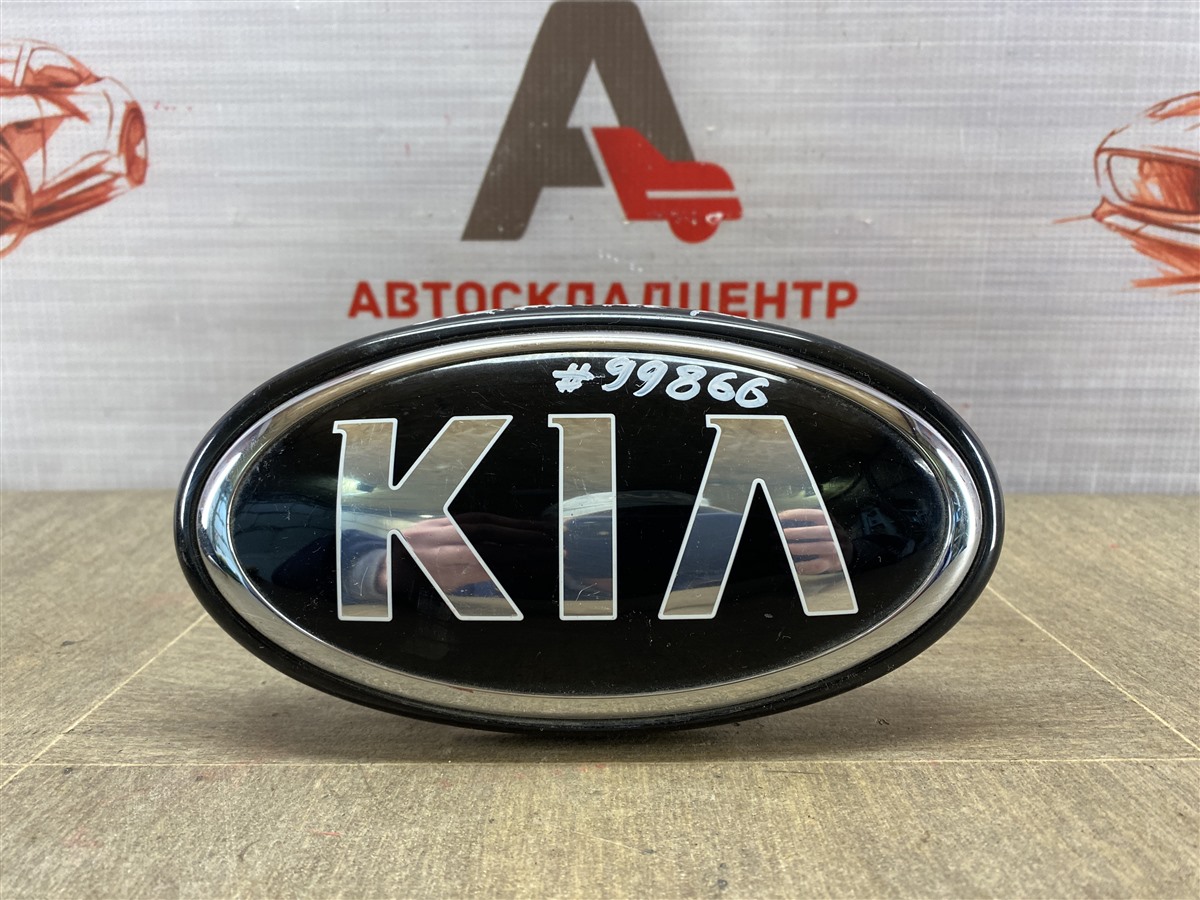 Эмблема (значок) Kia Sorento Prime (2014-Н.в.) 2017