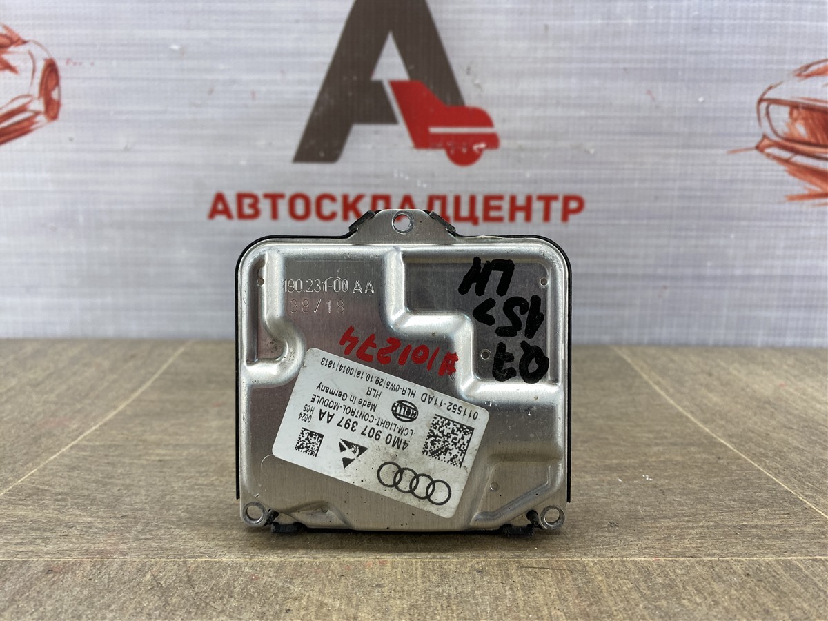 Фара - блок управления светом Audi Q7 (2015-Н.в.)