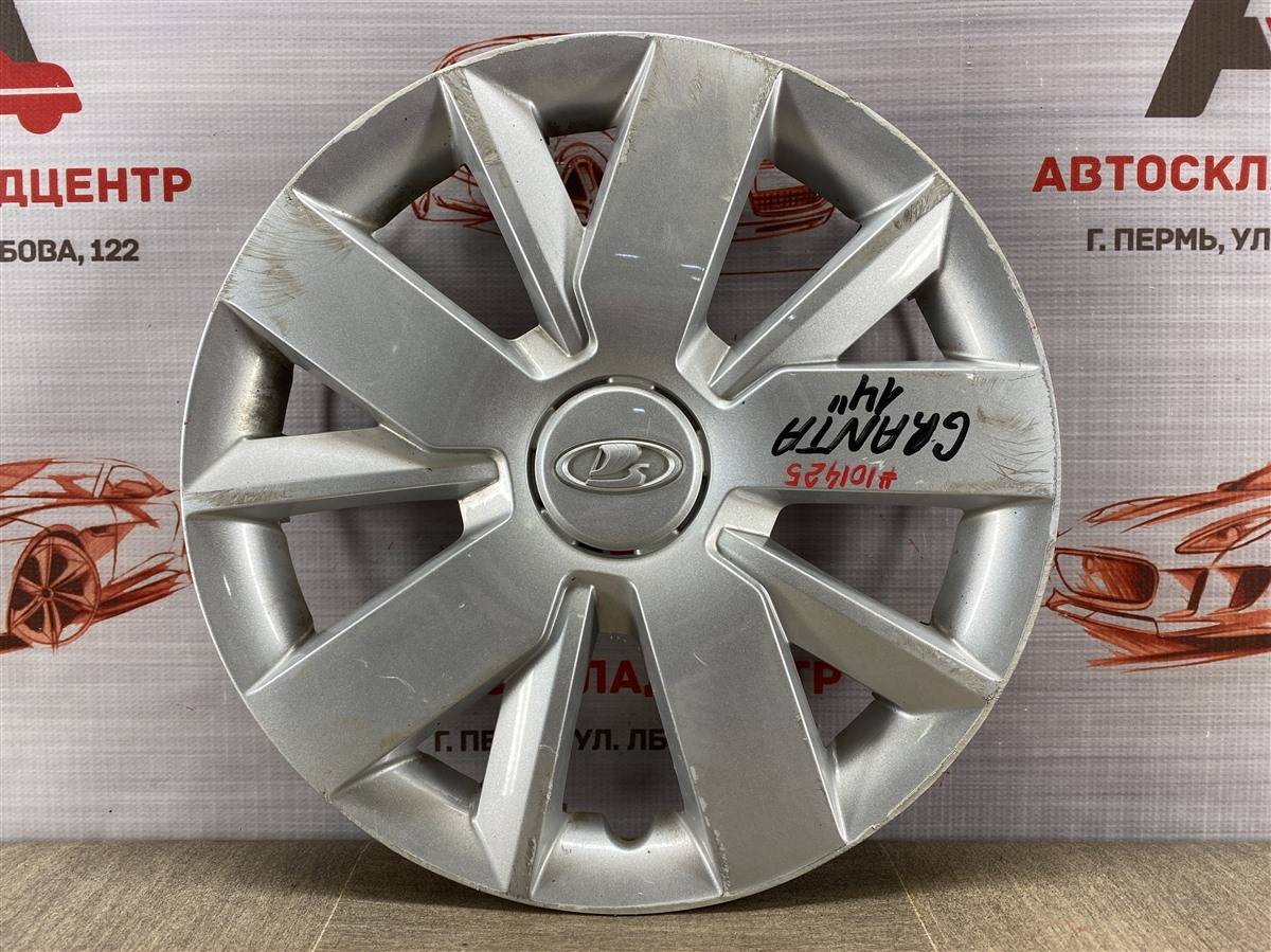 Колпак колесного диска Lada Granta 2018