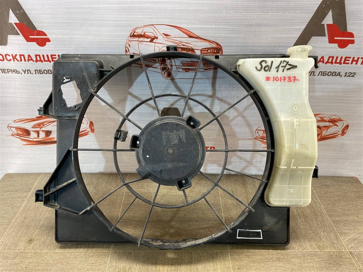 Диффузор радиатора охлаждения - рамка вентиляторов Kia Rio (2017-Н.в.)