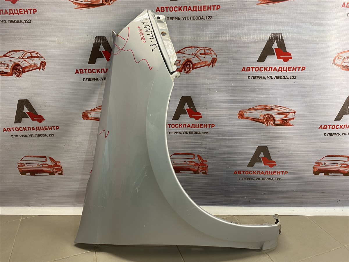 Крыло переднее правое Lada Granta 2018