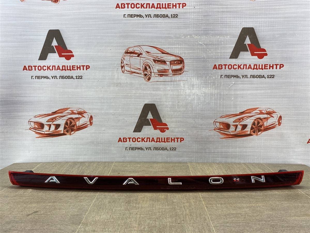 Отражатель (катафот) задний Toyota Avalon (2018-Н.в.)