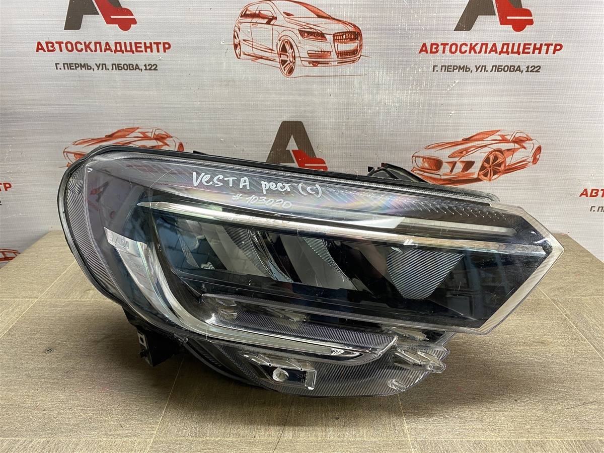 Фара правая Lada Vesta 2022