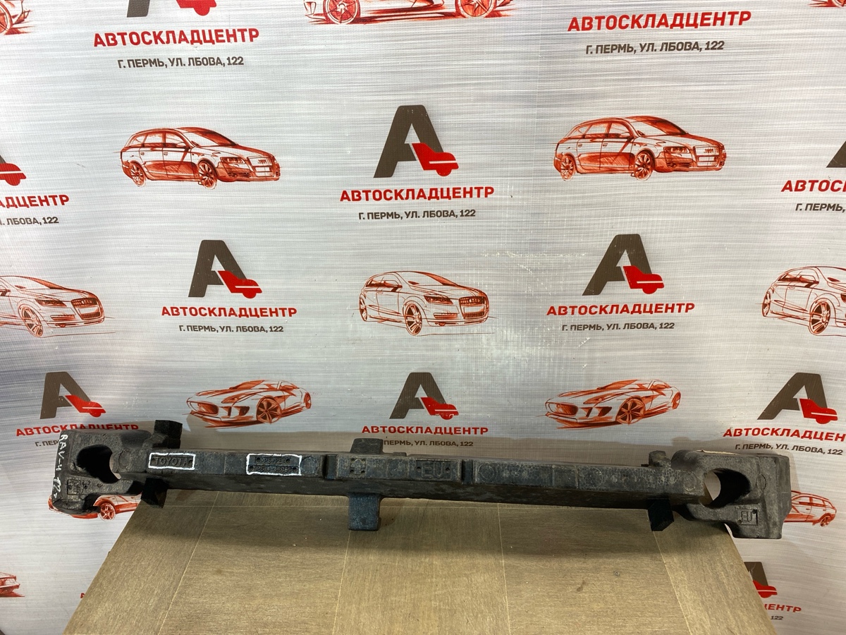 Абсорбер (наполнитель) бампера переднего Toyota Rav-4 (Xa40) 2012-2019 2012