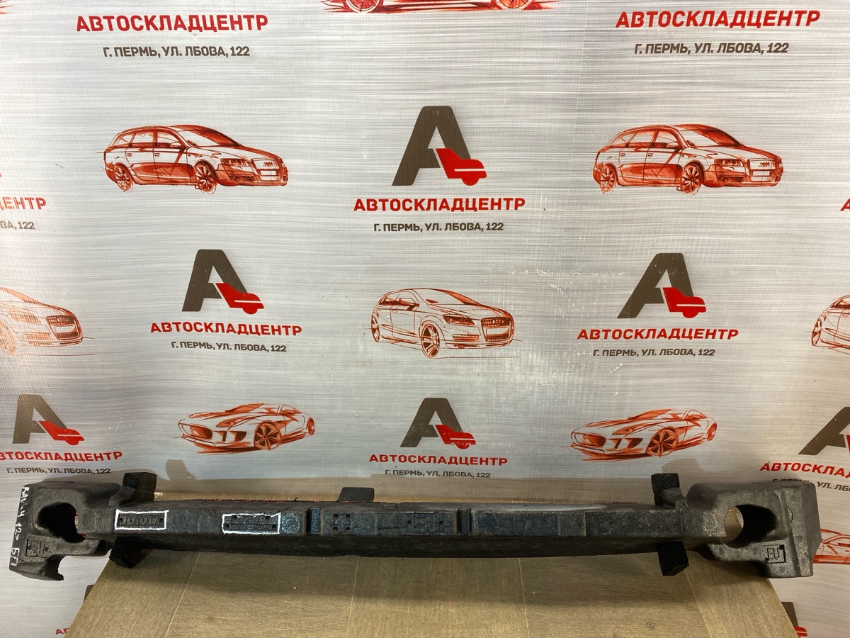 Абсорбер (наполнитель) бампера переднего Toyota Rav-4 (Xa40) 2012-2019 2012