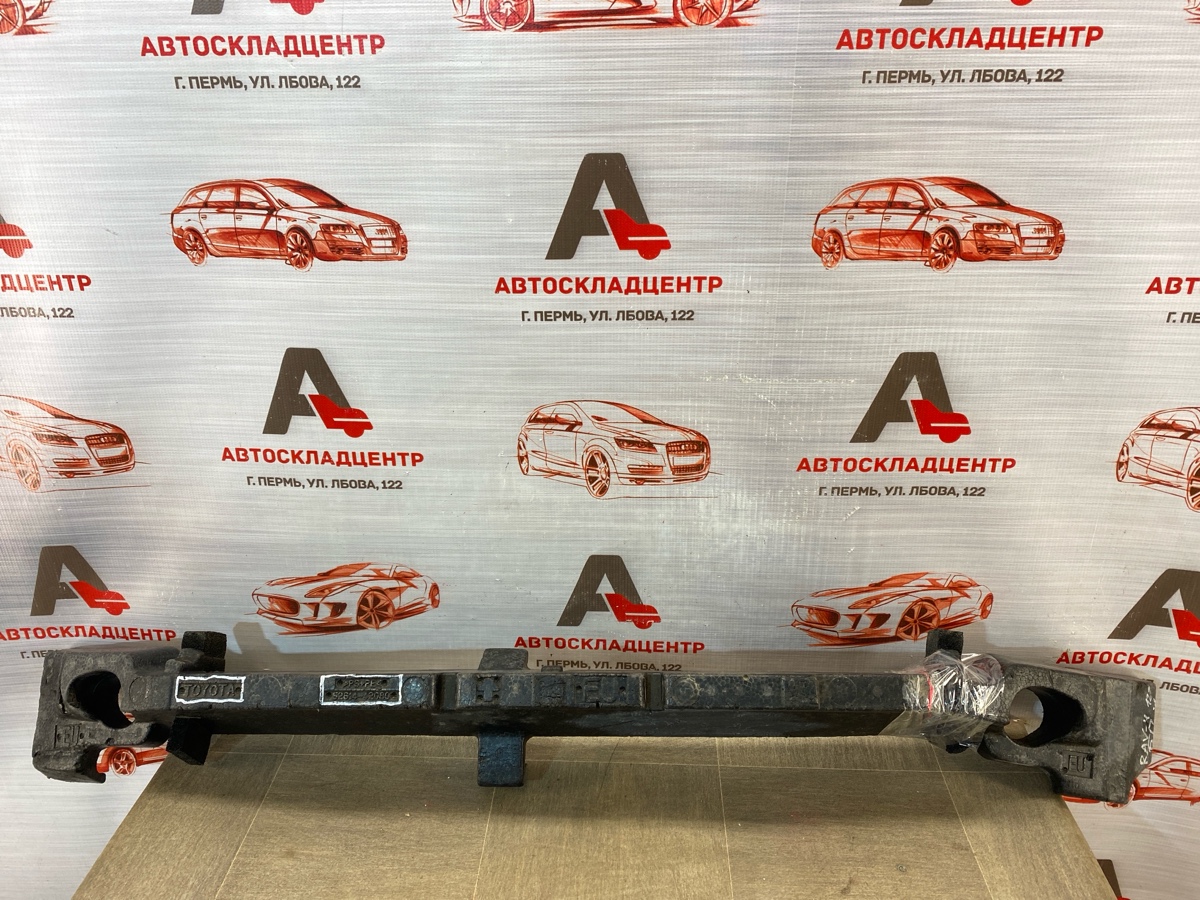 Абсорбер (наполнитель) бампера переднего Toyota Rav-4 (Xa40) 2012-2019 2012