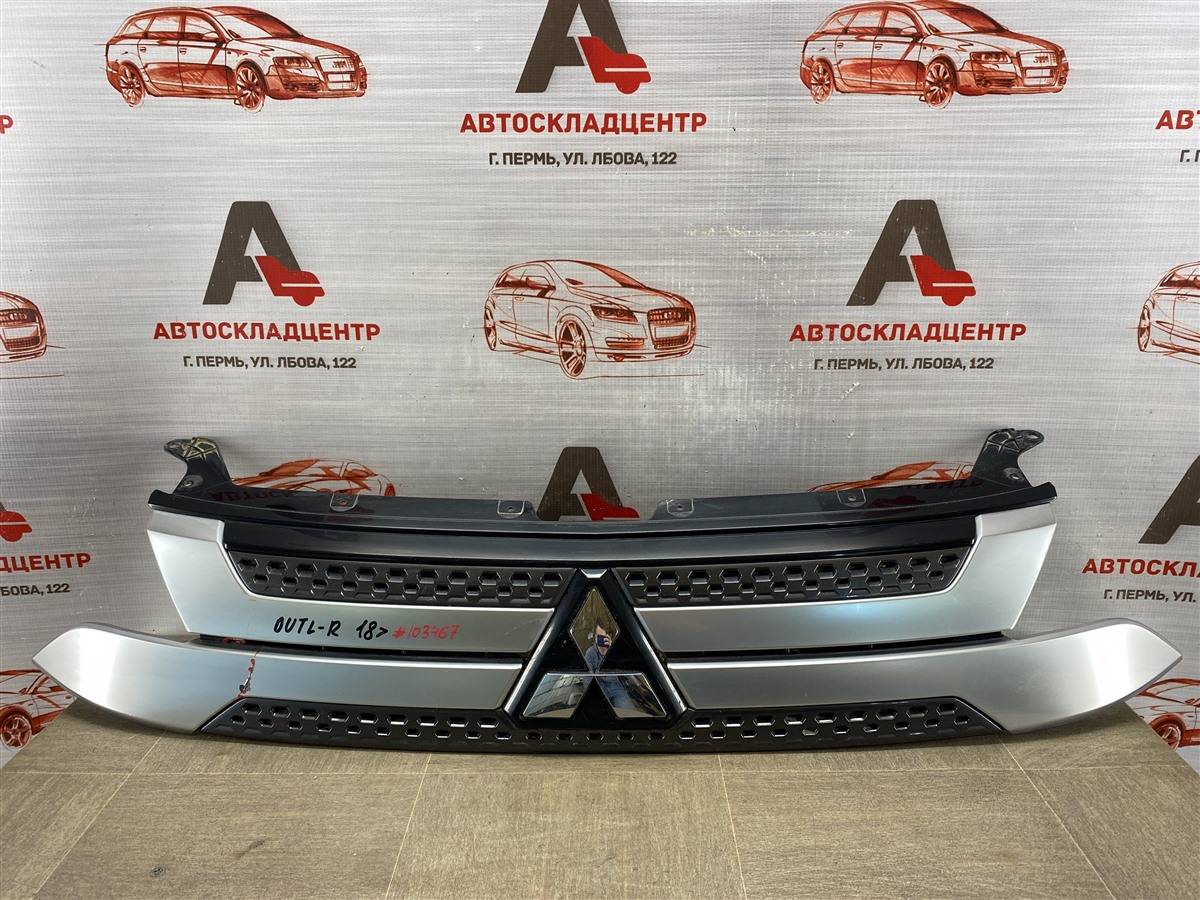 Решетка радиатора Mitsubishi Outlander (2012-Н.в.) 2018