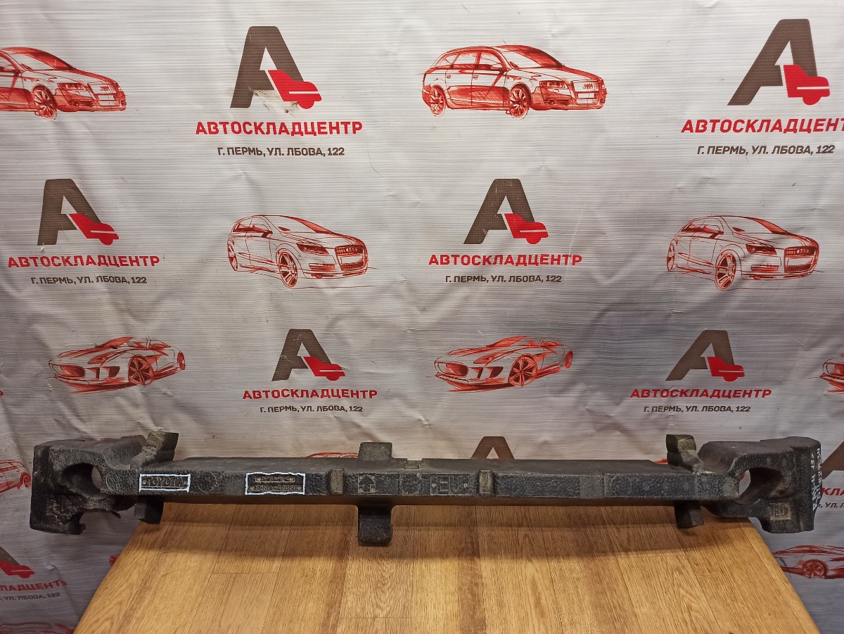 Абсорбер (наполнитель) бампера переднего Toyota Rav-4 (Xa40) 2012-2019 2012